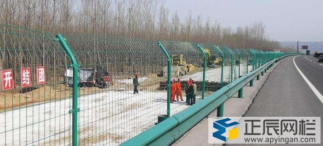 公路護欄網(wǎng)生產(chǎn)廠家