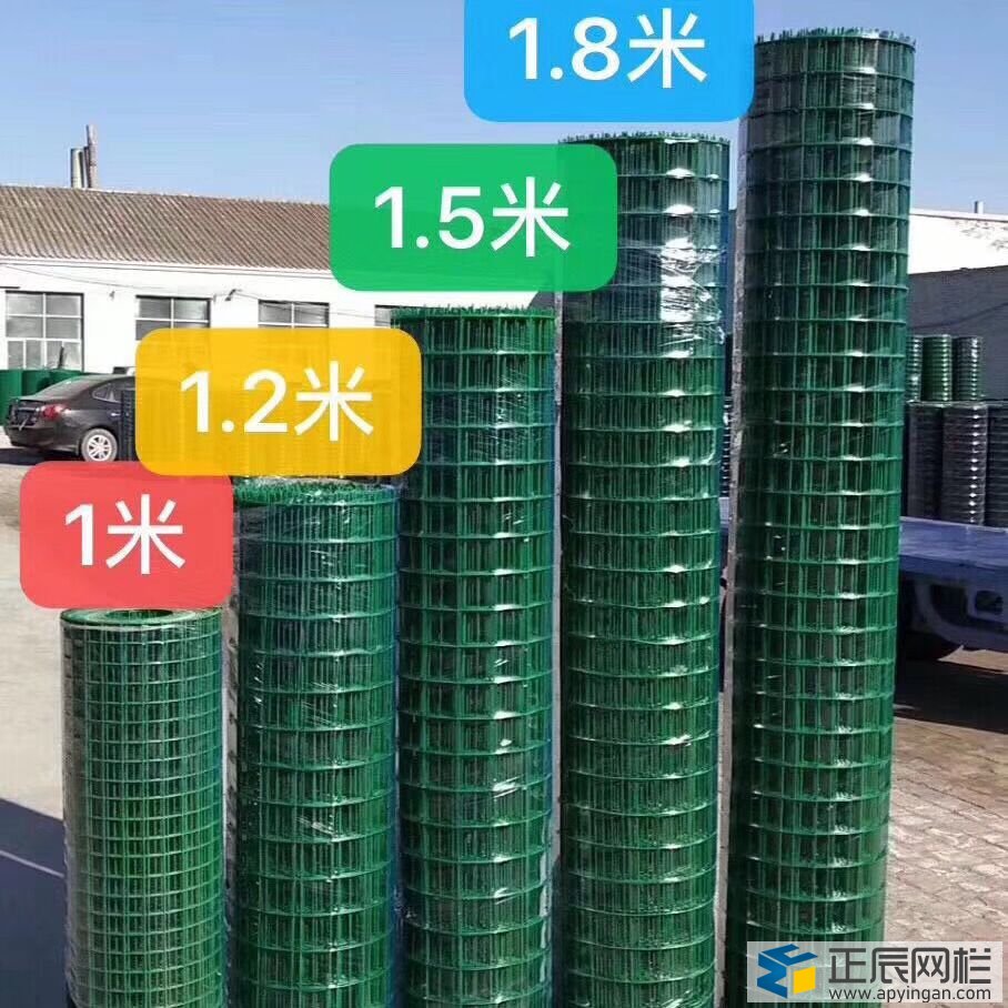 圈地護(hù)欄網(wǎng)多少錢一卷