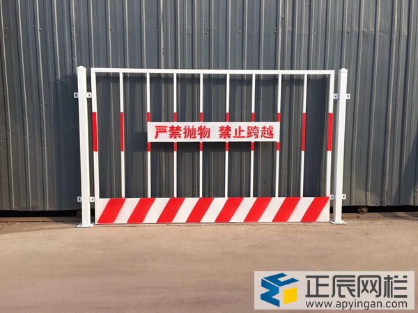 建筑工地護欄網(wǎng)分類介紹