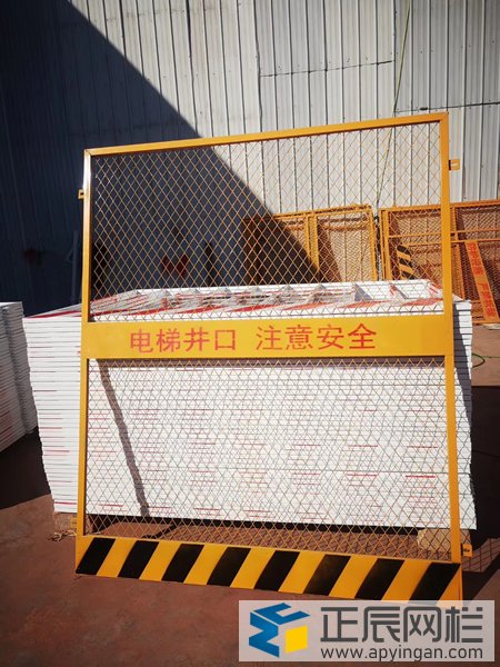 建筑工地護欄網(wǎng)分類介紹