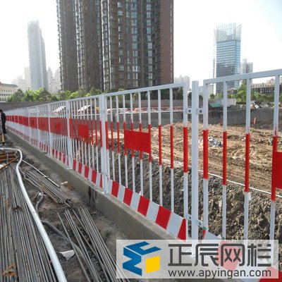 基坑臨邊防護規(guī)定