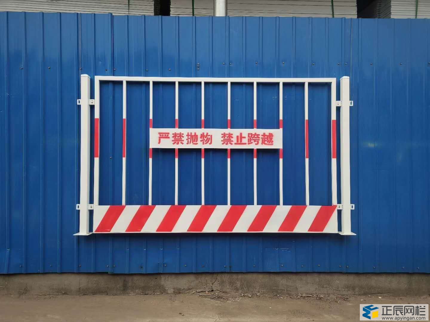 基坑防護(hù)欄圖片