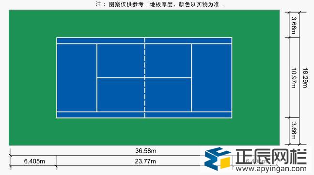 籃球場圍網(wǎng)標準尺寸