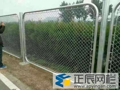 圈地圍欄網(wǎng)