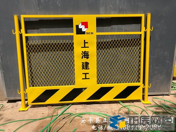 工地防護(hù)網(wǎng)