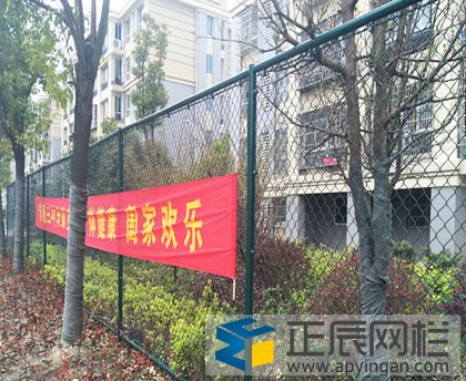 一米的護(hù)欄網(wǎng)多少錢？