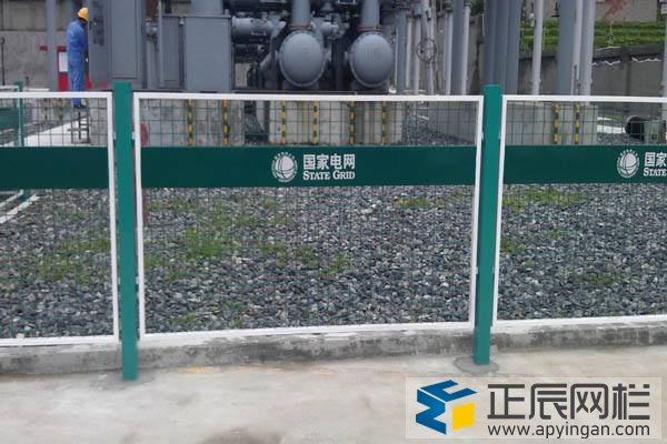 電力護(hù)欄網(wǎng)