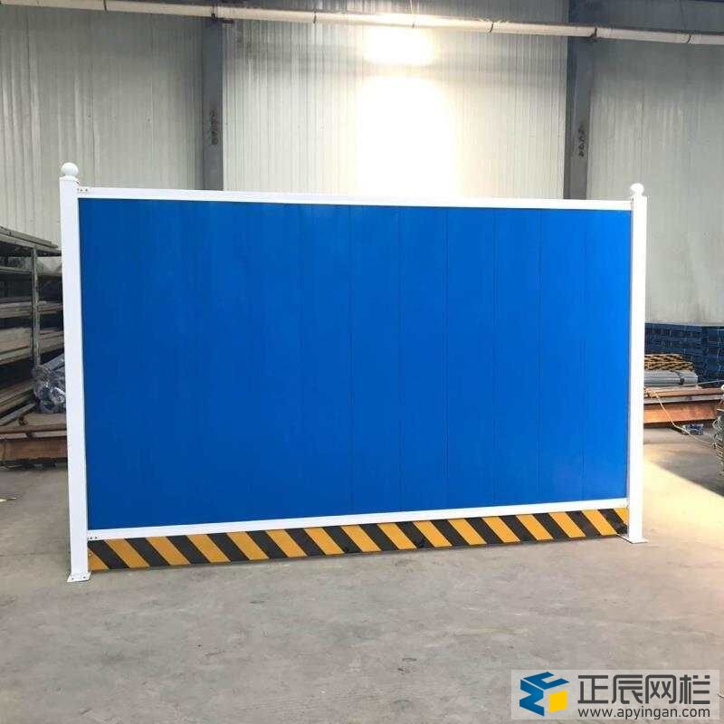 工程圍擋