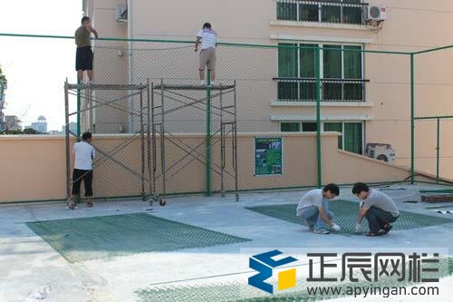 體育場(chǎng)圍網(wǎng)