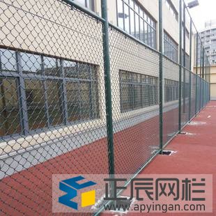 體育場圍網(wǎng)