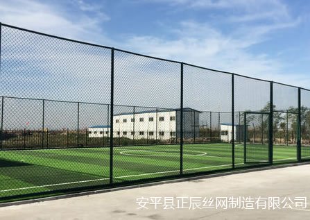 運(yùn)動(dòng)場圍欄網(wǎng)